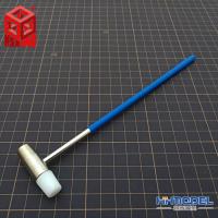 Henghui HMT model box card - 13002 double/plastic head small hammer/group knock on a closed die