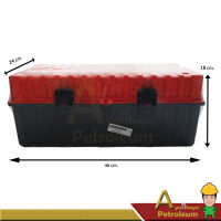 กล่องเครื่องมือช่าง PVC มีถาดด้านใน มี 2 สี สีแดงและสีเหลือง ความยาว 46 cm. กว้าง 24 cm. สูง 18 cm.