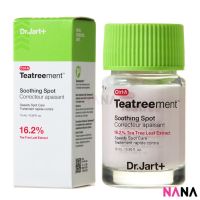 Dr.Jart+ Ctrl+A Teatreetment Soothing Spot 15ml (Delivery Time: 5-10 Days)