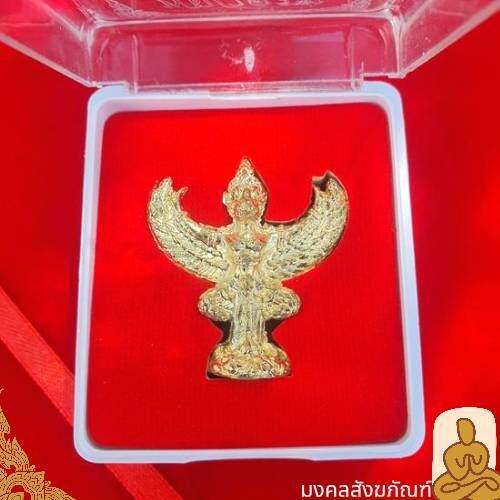 พร้อมส่ง-พญาครุฑ-ครุฑ-พญาครุท-ทองเหลือง-ปัดเงา-พ่อท่านเขียว-วัดห้วยเงาะ-ปัตตานี-ครุท-รุ่น-1-กล่องเดิม-จากวัด