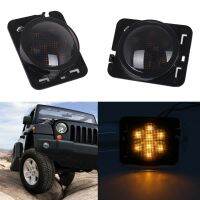 4Pcs Modified LED ไฟตัดหมอกสีเหลือง Light ที่เชื่อถือได้ด้านข้าง Marker โคมไฟสำหรับ Jeep Wrangler 07-17