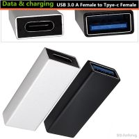 ☏ High Speed USB C USB 3.1 Type C Female to USB 3.0 A Female Adapter Converter Adaptor 5gbps Aata Transmission Black Silver