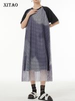 XITAO Dress Hollow Out Patchwork Women Dress