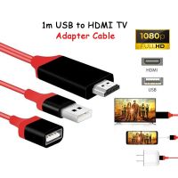 USB to HDTV Adapter Converter Cable HDTV Phone to HDTV TV Cable Support iOS and Android Adapters