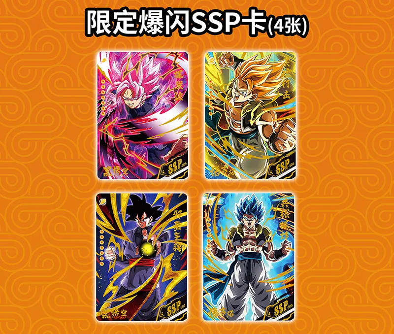 New Luxury Version Anime Cartoon Figure Dragon Ball Cards Legends Super  Saiyan Son Goku 3D Flash