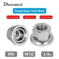 Deemount บูชเพลาหน้าดุมเกียร์น๊อตยึด M10เพลาดรัมหลังหน้าแบบ8in 26tpi น็อตคู่ยึดแน่นเนื้อไม่ลื่นยึดที่มั่นคง