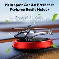 【DT】  hotSolar mute Gift Solar Autorotation Dual Frequency Mode Perfume Diffuser Decor Helicopter Car Air Freshener