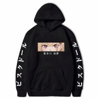 Marin Kitagawa Hoodies Japanese Anime Print Unisex Sweatshirt Streetwear Casual Autumn Loose Long Sleeve Man/Hoody Size XS-4XL