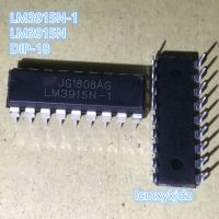 10ชิ้น/ล็อต Lm3915n-1 Lm3915n Dip-18ออริจินัลได้อย่างรวดเร็วการจัดส่ง