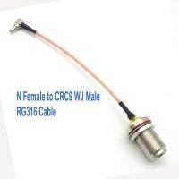 Crc9 N Female To CRC9 Male Right Angle Adapter RF RG316 Jumper Cable For Huawei Modem Sample Available