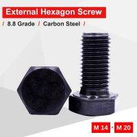 1 Piece External Hexagonal Bolt M14 M16 M18 M20 Full Thread Half Thread Screw Blackening Carbon Steel Grade 8.8 For Machinery