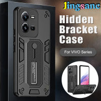 Jingsanc เคสสีดำ V25สำหรับ VIVO Y33T V25e Y33s Y22S Y22 Y21T Y21s Y21A Y16 Y35 Y21 4G 5G เคสกันกระแทก4G [พร้อมฉากยึดแบบซ่อน] เคสแข็ง PC + ซิลิโคน TPU นิ่มกรอบป้องกัน H001-1ด้านหลัง