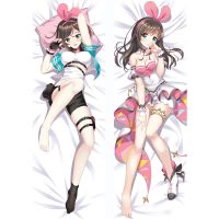 [HOT SHXLLOWWQWH 522] แนะนำอะนิเมะ Vtuber Kizuna Ai ร่างกายปลอกหมอนกรณีสลิปบอยกอดปลอกหมอนเตียงตกแต่งเบาะที่มีซิปซ่อน