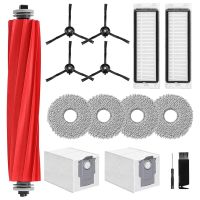 Roller Brush, HEPA Filters Q Replacement Parts As Shown Compatible for Q Rbot Vacuum Cleaner