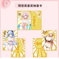 2023 Goddess Story Charm Girl Card Booster Promo Waifu Card Pack เด็กของขวัญเกมการ์ดตารางของเล่นสำหรับครอบครัว Christmas