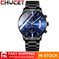 CHYCET NEW Comfortable Fashion Ultra Thin Mens Watches Simple Men Business Stainless Steel Waterproof Mesh Belt Quartz Watches