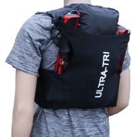 ULTRA-TRI 12L Trail Running Backpack Lightweight hydration Outdoor Marathon Hiking Trail Run Vest Bag