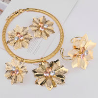 2021 Trendy African Jewelry Sets for Women Flower Shape Necklace Dubai Gold Color Wedding Party Bridal Luxury Quality Jewelry
