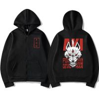 Anime Chainsaw Man Hayakawa Aki Fox Devil Kon Print Zipper Hoodie Men Oversized Hoodies Unisex Casual Hooded Sportswear Size XS-4XL