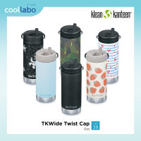 Klean Kanteen TKWide Vacuum Insulated Twist Cap 12oz