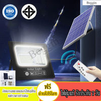 ไฟติดผนัง Solar lights LED ไฟโซล่าเซล 800w 500W 300W 100W ไฟโซล่าเซลล์ solar cell กันน้ำ IP67 สปอตไลท์ โซล่า ไฟสปอตไลท์ โคมไฟพลังงานแสงอาทิตย์ แสงสีขาว