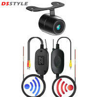 DSstyles สำรองข้อมูลมุมข้างหลังรถยนต์ไร้สาย2.4G อุปกรณ์ติดกล้องพร้อมชุดเครื่องส่งสัญญาณเสียงวิดีโอสื่อโสตทัศน์ไร้สาย2.4G