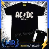 ใหม่ เสื้อวง ACDC สกรีนตัวอักษร เสื้อวินเทจ เสื้อทัวร์ T-Shirt เสื้อแฟชั่น เสื้อยืด เสื้อวินเทจ90 ไม่มีตะเข็บข้าง ใส่ได้ทั้งชายและหญิง