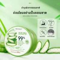 aloe vera เจลว่านหางaloe vera 99%เจลว่านหางจเข้ กระชับรูขุมขน บำรุงหน้า บำรุงหน้า บำรุงหน้า บำรุงหน้า ว่านหางจระเข้100 เจล เจลทาหน้า เจลทาหน้า300ml