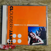 แยม CD Cloudberry ดั้งเดิมให้บรรยากาศ