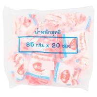 SuperSales - X1 ชิ้น - ผงชูรสแท้ ระดับพรีเมี่ยม วัตถุปรุงแต่งรสอาหาร 85กรัม x 20 ซอง ส่งไว อย่ารอช้า -[ร้าน PuthananMarketplace จำหน่าย ของเรียกน้ำย่อย ราคาถูก ]