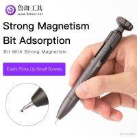 【hot】♞❁ Luban Dongfeng screwdriver 4 1 multifunctional mobile phone repair disassembly tool with