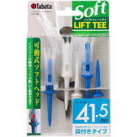 ญี่ปุ่นนำเข้า Tabata Soft LIFT ลูกกอล์ฟ TEE มงกุฎกอล์ฟ Tee ทนต่อการเปิด Tee