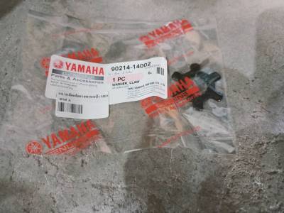แหวนรองล้อขับสายพาน Yamaha Mio/Fino (90214-14002)