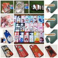 case Realme5 Realme5i Realme6i RealmeC3 เคสเรียวมี ใช้ร่วมกัน 5I 6I C3