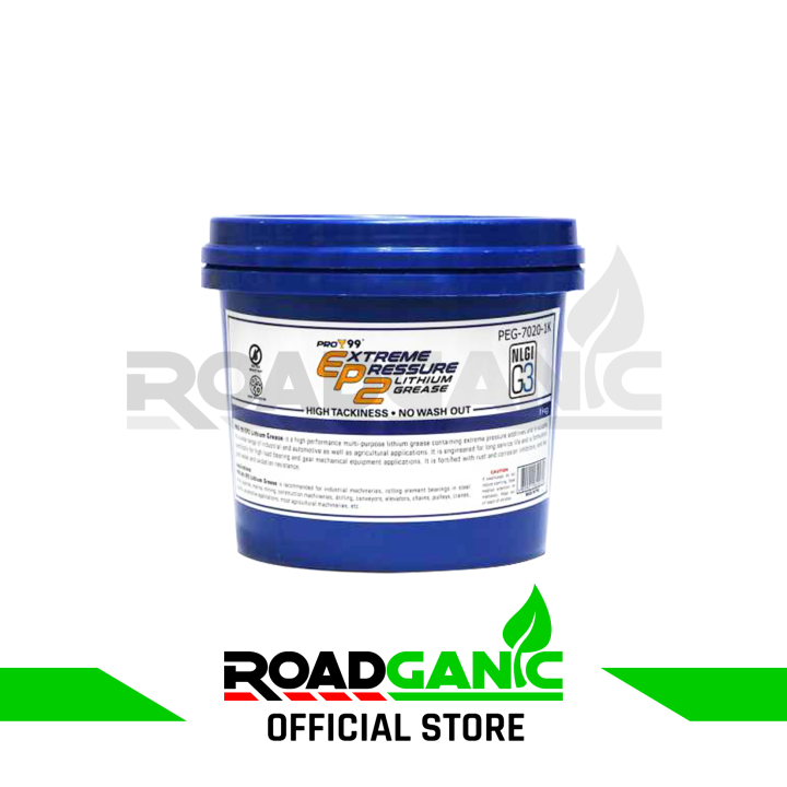 PRO99 Extreme Pressure (EP2) Grease Heavy Duty 1kg Lazada PH