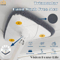 Vision Automatic Squzze Spin Floor Mop แฮนด์ฟรี Wash Self Wring 360 Spin Rotate Mop Magic 2in1 Lazy Mop Self-Wash And Squeeze 360 Flexible Dust Mop Triangle Rotating Broom Automatic Wringing Water Mop