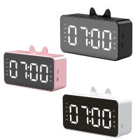 Multi-Function Alarm Radio Desk Clock LCD Display Bluetooth-Compatible Music Playing Digital Alarm for Home Office