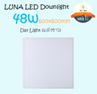 LED โคมไฟดาวน์ไลท์สี่เหลี่ยม ดาวน์ไลท์ LED PANEL LIGHT โคมพาเนลไลท์แอลอีดี  Panel Downlight  โคมดาวไลท์ ดาวน์ไลท์ฝังฝ้า โคมไฟเพดาน LED Downlight 48W แสงสีขาว