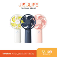 Jisulife FA10R Powerbank USB Fan พัดลมพกพาสามารถใช้เป็น Powerbank ได้