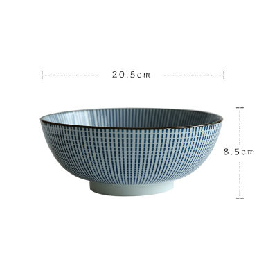 Guopin 8 Inch Japanese Ramen Bowl Ceramic Noodle Bowl Stripe Design Large Soup Bowl Restaurant Household Retro Dinnerware