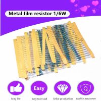 【DT】hot！ 1 Pack 1000Pcs/lots 1R 1M Ohm Resistance 1  Set of Resistors 1/6W Metal Film Resistor 121 Value 1K 10K 100R 220R