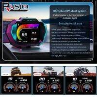 OBD2หัวรถอัพ HD แบบมัลติฟังก์ชั่น + จีพีเอส P24 HUD มาตรวัดความเร็วด้วย GPS ดิจิทัลอุณหภูมิน้ำเทอร์โบ