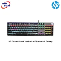 HP Accessory - คีบอร์ดเกมมิ่ง  Keyboard  HP GK400Y Black Mechanical Blue Switch Gaming (7ZZ91AA) [ออกใบกำกับภาษีได้]