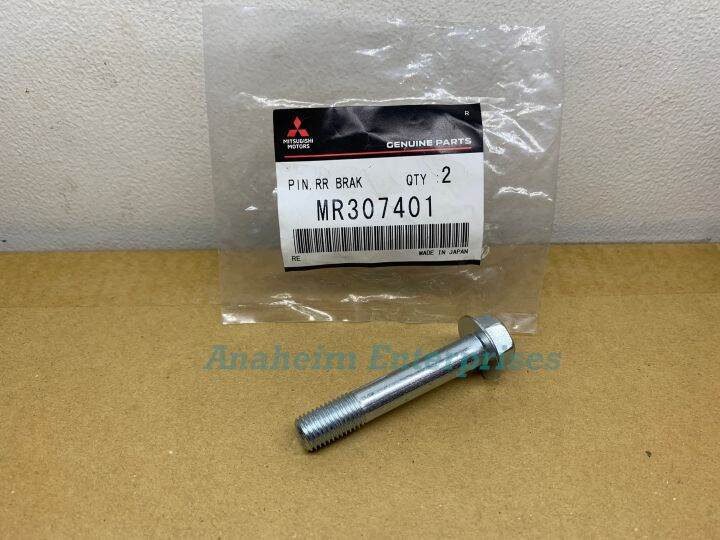 Mitsubishi Montero 2012 - 2022 Disc Brake Upper Caliper Pin Rear ...