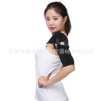 Shoulder Strap Shoulder Joint Fixation Shoulder Support