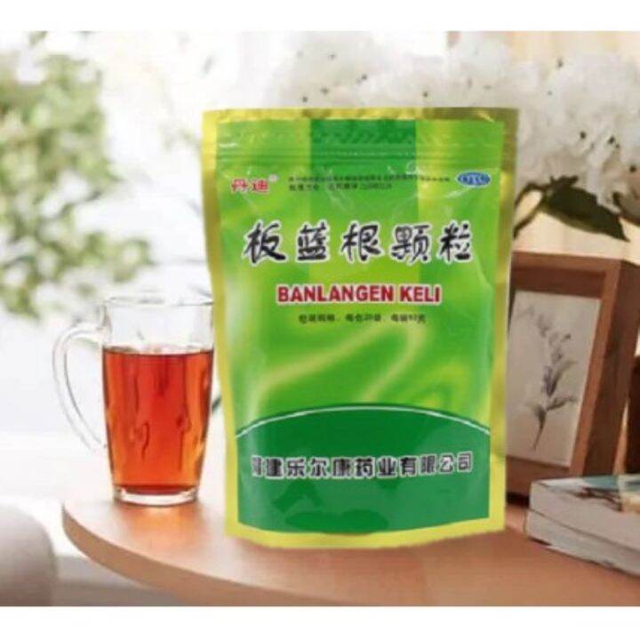 BanLanGen Keli (Isatis Root) Herbal Tea (20 packs of 10 grams) ban lan gen 200grams Lazada PH