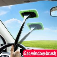 hot【DT】☼♟✽  Handle Glass Car Window Cleaner Microfiber Windshield Cleaning Tools