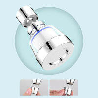 Universal Faucet Filter Water Outlet Purifier For Bathroom Shower Filter Cotton Showerhead Filter ก๊อกน้ำห้องครัว Filtration