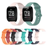 สายรัดสายนาฬิกาข้อมือซิลิโคนนิ่ม,สำหรับ Fitbit ในทางกลับกัน2/ในทางกลับกัน Lite/ Versa 1 /Se สายรัดข้อมือสำหรับเปลี่ยนกีฬา