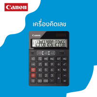 Canon รุ่น AS-280 เครื่องคิดเลข 16 หลัก ของแท้ ประกันศูนย์